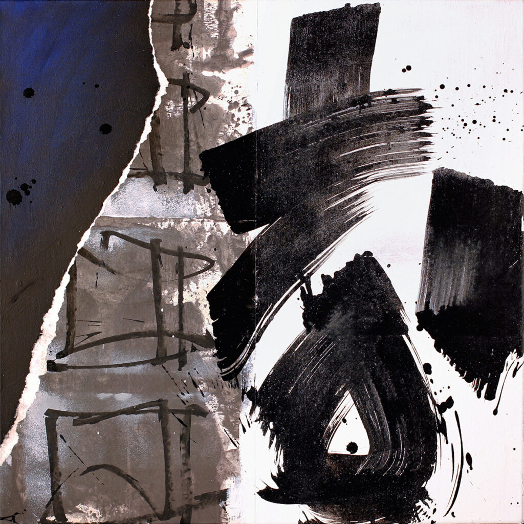 alligrafikus kollazs 1, Kiss Botond András